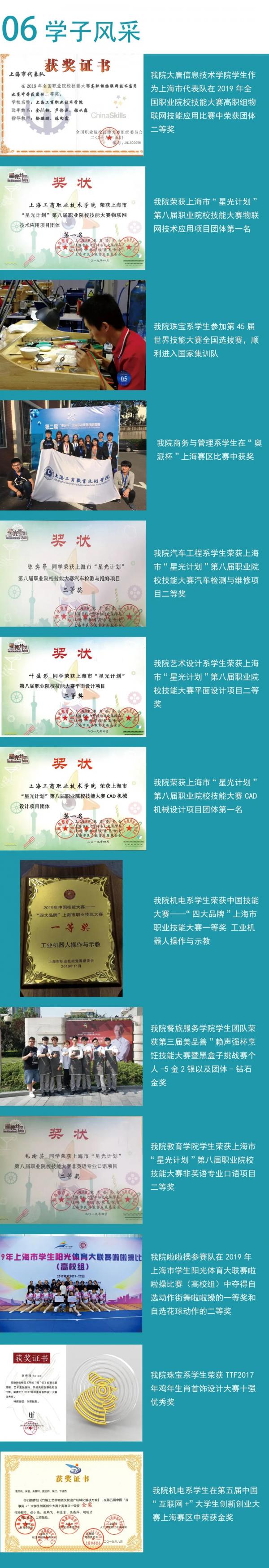 图片9.jpg