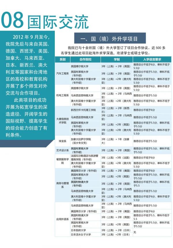 图片11.jpg