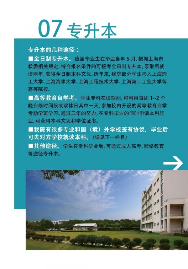 图片10.jpg