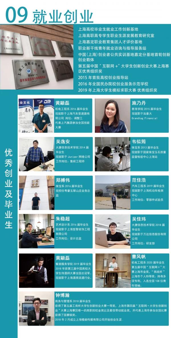 图片13.jpg